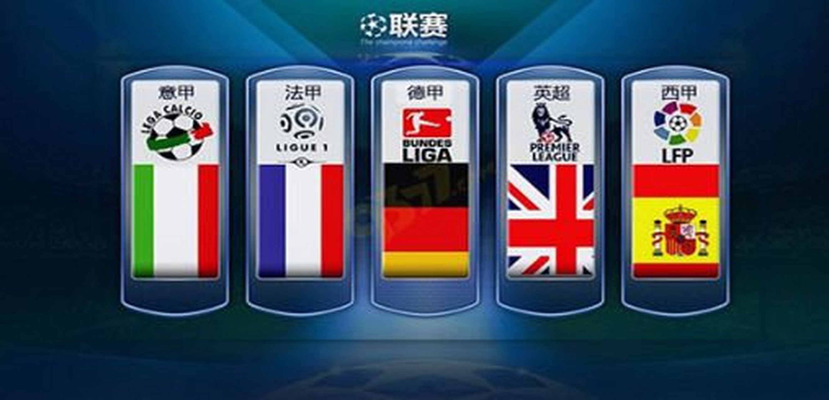 这些信息是 这些信息是