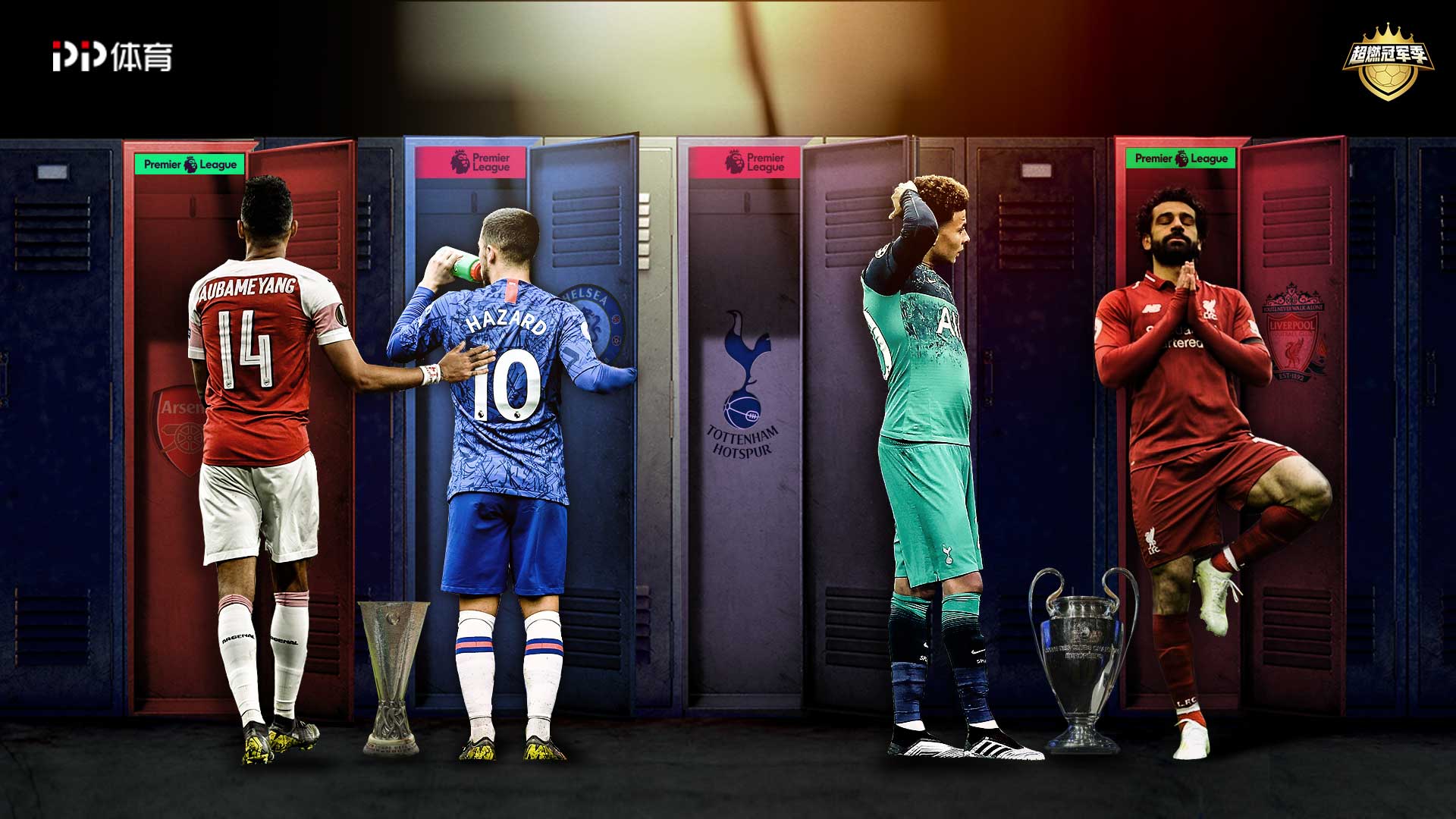 保罗第一时 保罗第一时